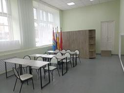 Кабинет военно-патриотического воспитания