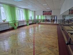 Хореографический зал